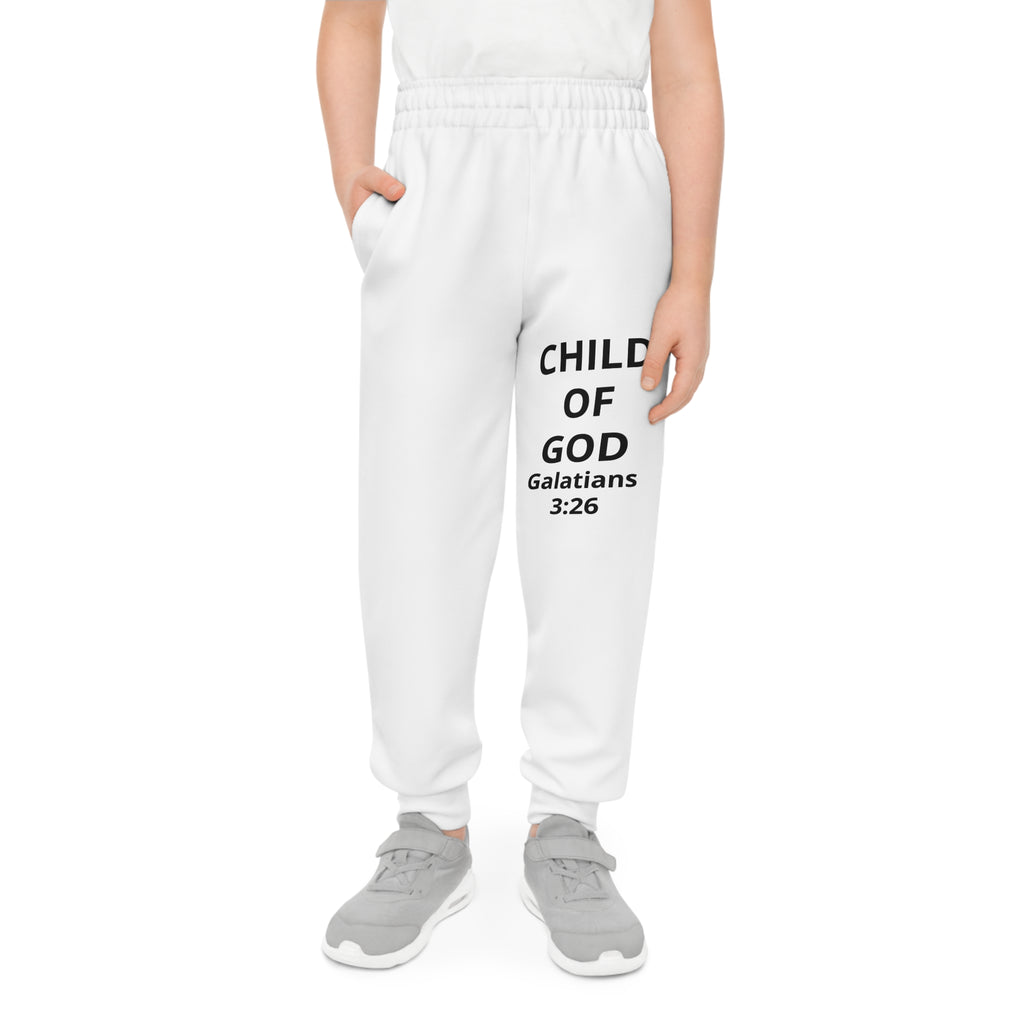 Youth Joggers — "Child of God" Scripture Sweatpants (Galatians 3:26)