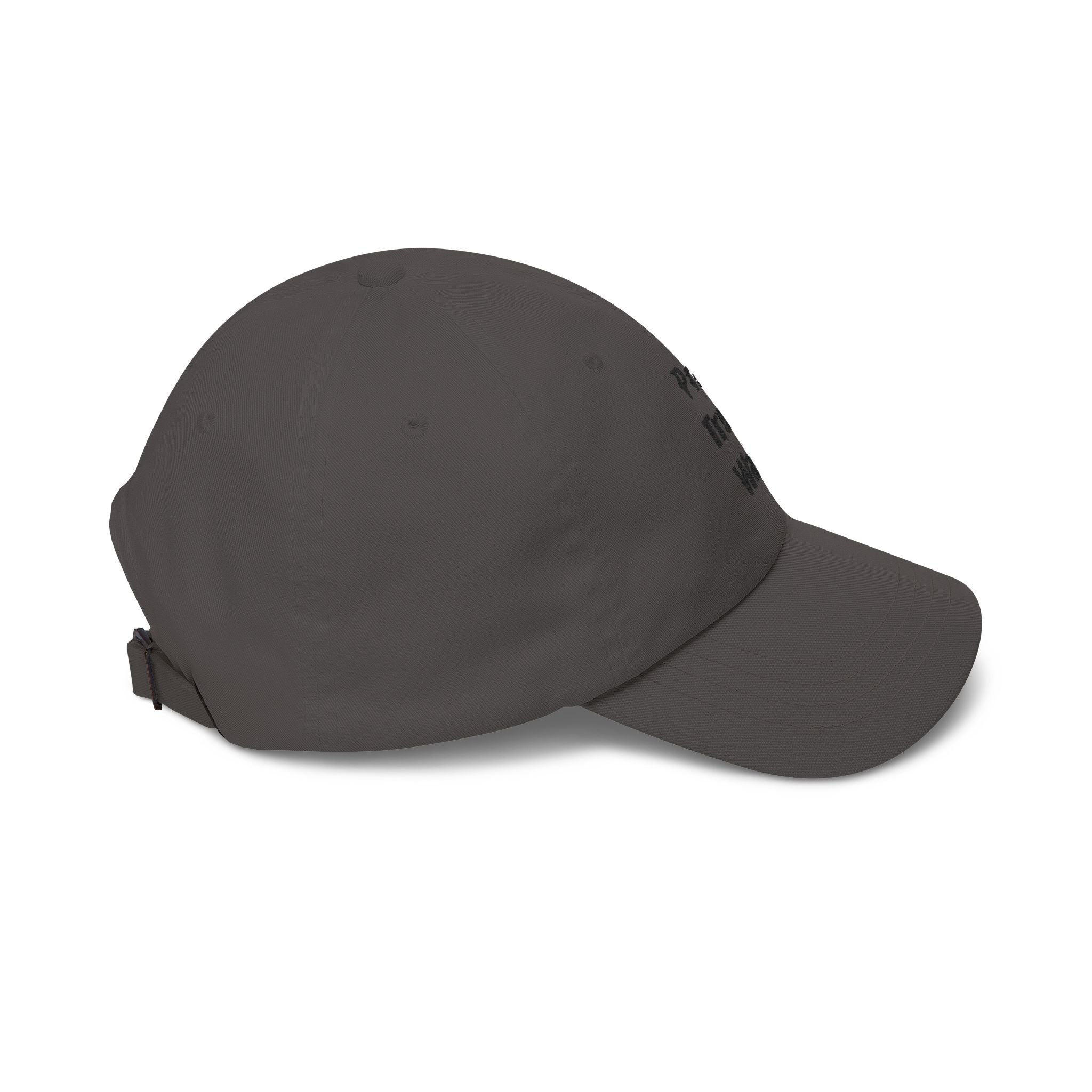 Pray Trust Wait Dad Cap – Inspirational Embroidered Baseball Hat