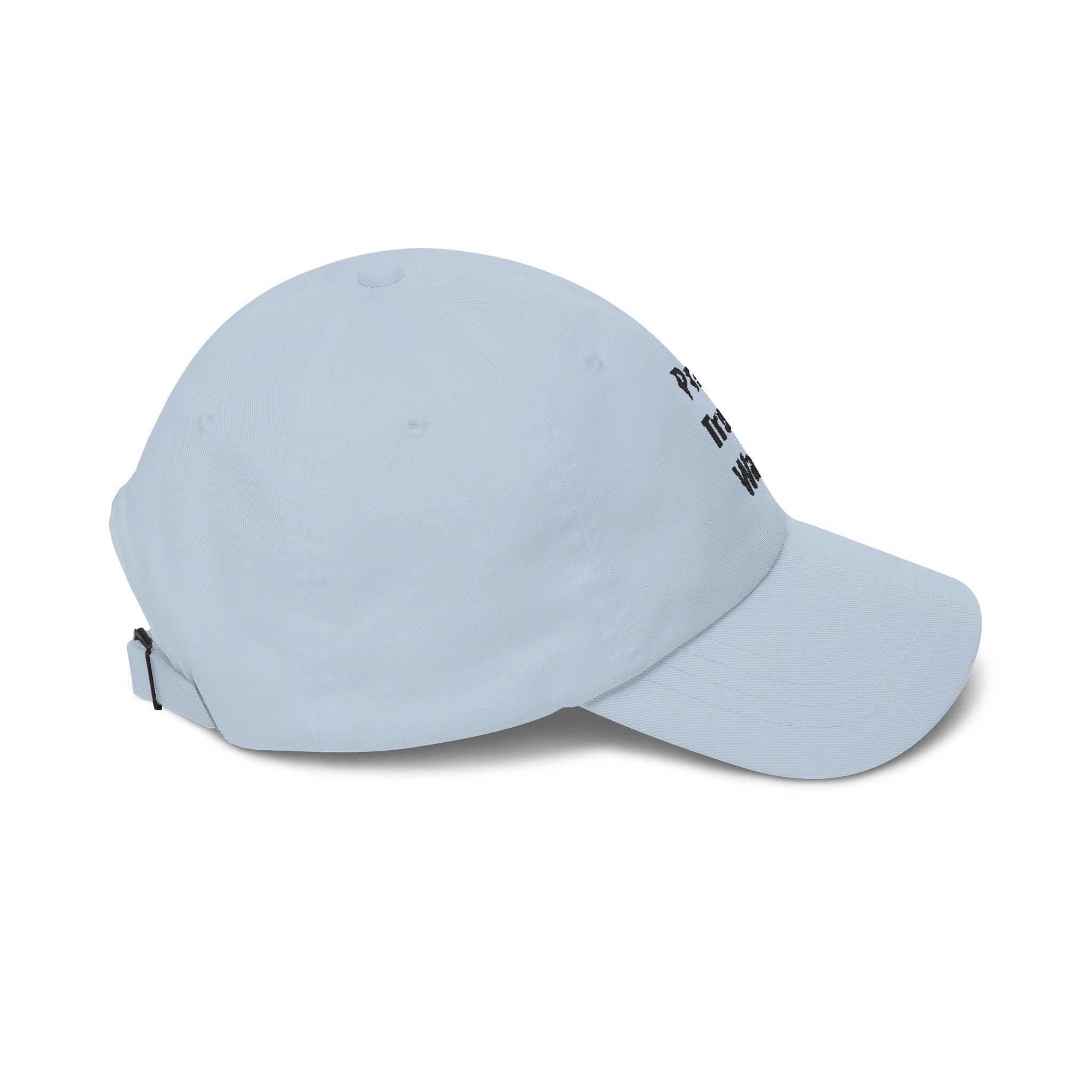 Pray Trust Wait Dad Cap – Inspirational Embroidered Baseball Hat